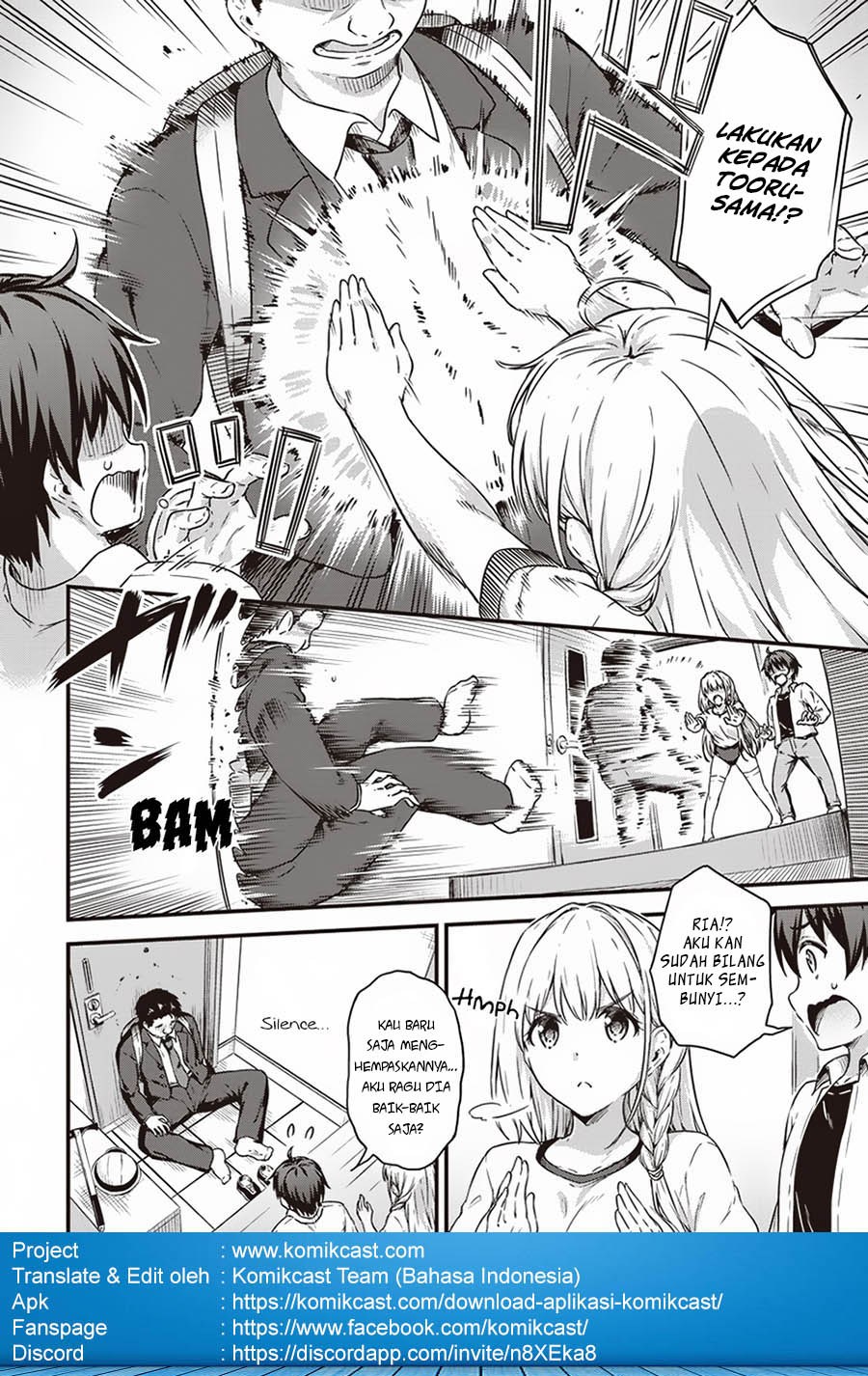 Boku no Heya ga Dungeon no Kyuukeijo ni Natteshimatta Ken chapter 12